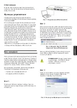 Preview for 9 page of D-Link DXS-1210-16TC Getting Started Manual