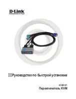 Preview for 16 page of D-Link KVM-121 Quick Installation Manual