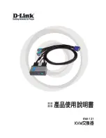 Preview for 52 page of D-Link KVM-121 Quick Installation Manual