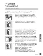 Preview for 59 page of D-Link ShareCenter DNS-327L Quick Installation Manual