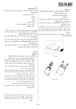 Preview for 159 page of DAB SMC6 Instruction For Installation And Maintenance