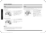 Preview for 138 page of Dacor DOP36 86D Series User Manual