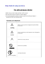 Preview for 2 page of DAESUNG MAREF DOCTOR LIFE III DL2002D Manual