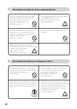 Preview for 28 page of DAESUNG MAREF DSM-600S User Manual