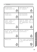 Preview for 49 page of DAESUNG MAREF DSM-600S User Manual