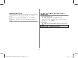 Preview for 14 page of DAEWOO ELECTRONICS KOR-660B3 Operating Instructions & Cook Book