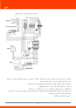 Preview for 93 page of Daewoo DAPD15REG-EB User Manual