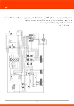 Preview for 99 page of Daewoo DAPD15REG-EB User Manual