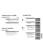 Preview for 25 page of Daewoo DE-7800N Instruction Manual