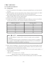 Preview for 25 page of Daewoo DE12 Shop Manual