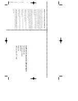 Preview for 69 page of Daewoo DRHT-630 User Manual