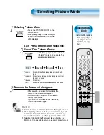 Preview for 45 page of Daewoo DTS-42 Instruction Manual