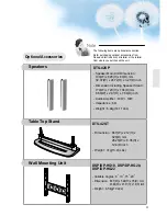 Preview for 11 page of Daewoo DTS-42 User Manual