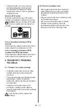 Preview for 73 page of Daewoo FKM331FBN0RS User Manual