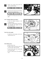 Preview for 143 page of Daewoo POLUS P126TI Operation Manual