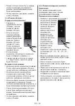 Preview for 39 page of Daewoo RNV3810DSF User Manual