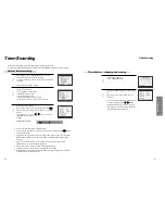 Preview for 16 page of Daewoo SF-7200D Instruction Manual