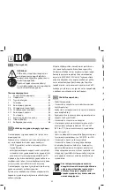 Preview for 52 page of Dahle paperSAFE 22022 Instructions Manual