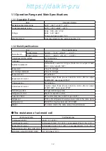 Preview for 9 page of Daikin LX10F11B3 Service Manual