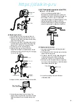 Preview for 24 page of Daikin LXE10E-1 Service Manual And Parts List