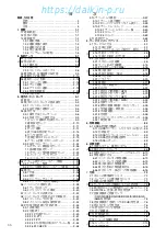 Preview for 37 page of Daikin LXE10E-1 Service Manual And Parts List