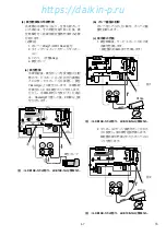 Preview for 56 page of Daikin LXE10E-1 Service Manual And Parts List