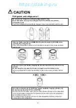 Preview for 8 page of Daikin LXE10E-1 Service Manual