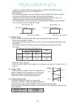 Preview for 40 page of Daikin LXE10E-1 Service Manual