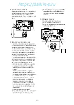 Preview for 112 page of Daikin LXE10E-1 Service Manual