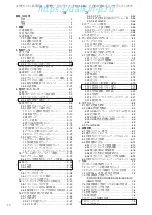 Preview for 17 page of Daikin LXE10E-A17 Service Manual