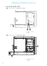 Preview for 19 page of Daikin LXE10E-A17 Service Manual