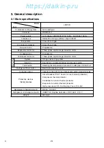 Preview for 5 page of Daikin LXE10E -A33 Service Manual