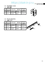 Preview for 56 page of Daikin LXE10E -A33 Service Manual