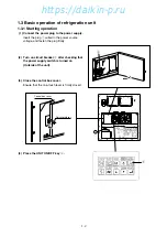 Preview for 12 page of Daikin LXE10E Series Service Manual