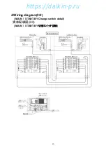 Preview for 16 page of Daikin LXE10E136GE Service Manual