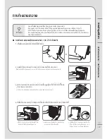 Preview for 61 page of Daikin MC30VVM-A Operation Manual