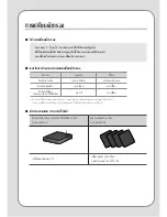 Preview for 62 page of Daikin MC30VVM-A Operation Manual