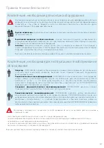 Preview for 47 page of Daikin Modular L Pro Installation, Use And Maintenance Manual