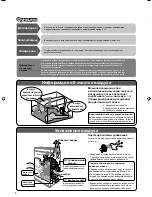 Preview for 2 page of Daikin Ururu Operation Manual