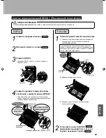 Preview for 33 page of Daikin Ururu Operation Manual