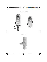 Preview for 18 page of Daikin WRC-COA Operating Manual