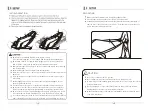 Preview for 12 page of Daiwa PEGASUS 2 SMART Operating Instructions Manual