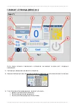 Preview for 74 page of Dantherm MASTER SM 4.0 User And Maintenance Book