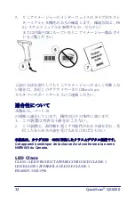 Preview for 38 page of Datalogic QuickScan QS6500 Quick Reference Manual