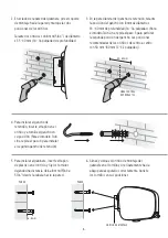 Preview for 6 page of DAYTEK Mk 2 Instruction Manual