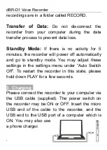 Preview for 5 page of dB9PRO dBR-D1 User Manual