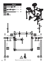 Preview for 12 page of ddrum BETA PRO User Manual