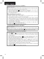 Preview for 54 page of Dea Digipro Operating Instructions And Warnings