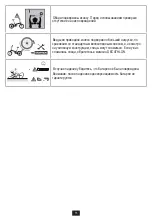 Preview for 236 page of Decathlon B'Twin TILT 500E User Manual