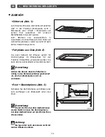 Preview for 62 page of DeDietrich DME1188X User Manual